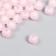 Busins ​​plastic "Pink" matte 20 grams d = 0.8 cm