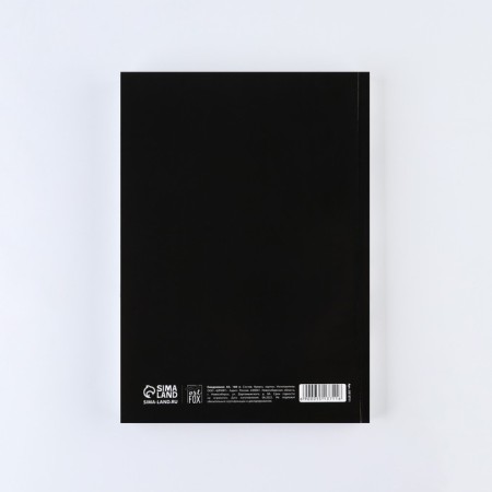 Diary "Dushnil", A5, 160 sheets, soft cover-5