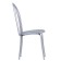 Vienna chair, silver metallic/metallic