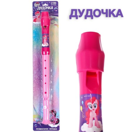 Musical toy "Dudochka" My Little Pony