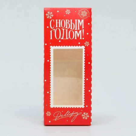 Folding box "New Year's Post", 6 x 14.5 x 3.5 cm, New Year-2