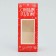 Folding box "New Year's Post", 6 x 14.5 x 3.5 cm, New Year