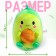 Soft toy "Avocado - Dinosaurus", 24 cm