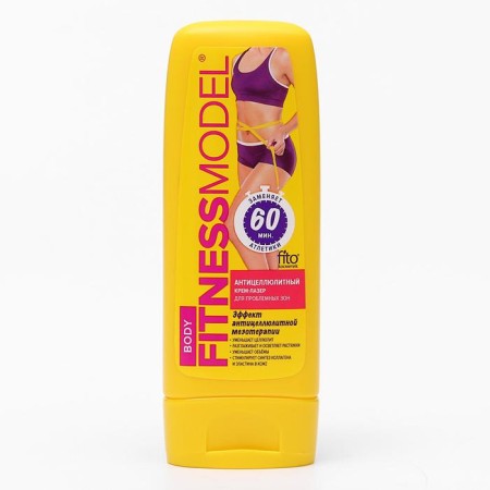 Fitness Model Cream-laser anti-cellulite, 200 ml-2
