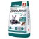 Dry food Zoogurman Sterilized for cats, turkey, 1.5 kg