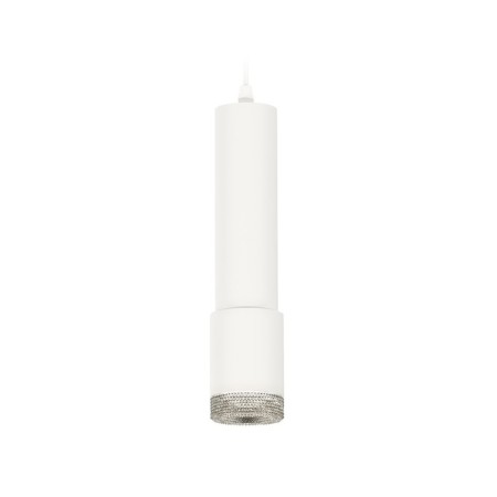 Ambrella Light, Techno, XP7421001, Gu5.3, Color of White Sand Oblast.