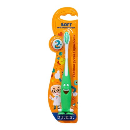 Children's toothbrush D.I.E.S. "Smile" soft 2+