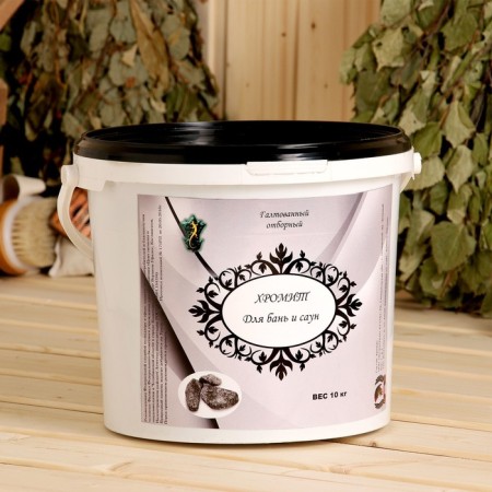 Bath stone "Chromite" weaped, bucket 10kg-3