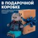 Soft toy "Basik in a jeans jacket and turquoise pants", 30 cm