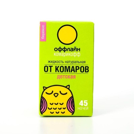 An additional bottle of mosquitoes "Komarikoff", with chamomile extract, 45 nights, 30 ml-1