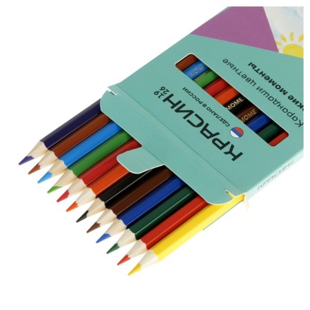 Set of pencils of colored krasin "Bright moments", hexagonal, sharpened, euro suspension, 12 pieces-1