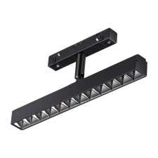Светильник трековый SHINO 1-Ф, 12Вт LED, 4000К, 960лм, цвет чёрный