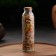 A jar with conical incense "Buddha", 300 grams