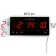 Electronic wall clock "Solomon": thermometer, calendar, 21.5 x 45.5 cm, red numbers