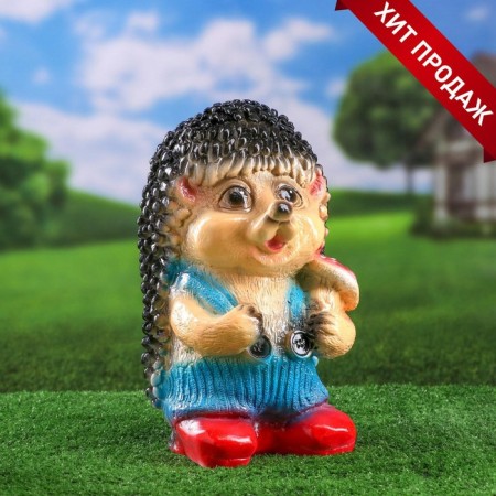 Garden figure "Hedgehog Big with a mushroom" 32cm