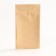 Seasoning for adjika, 50 g