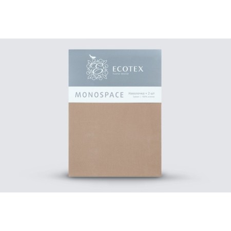 Set of pillowcase "Monopasse", size 70x70 cm - 2 pcs, beige color-2