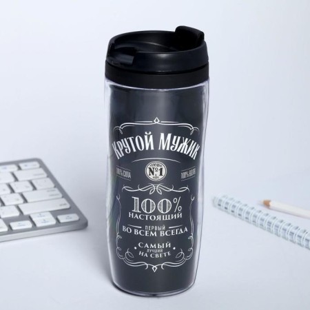 Gift set: Diary in a solid cover A5, 80 liters. And thermostatic 350 ml "February 23: Cool man"-2