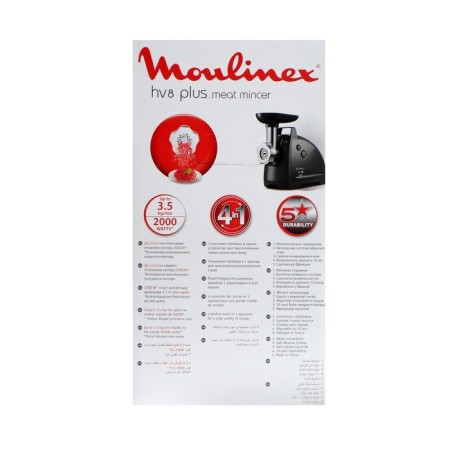 Moulinx HV8 Plus MELUS ME682832, 2000 W, 2.6 kg/min, reverse, 2 nozzles, black-8