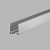 Maytoni aluminum profile for flexible neon 17x8 mm, 1 m, silver