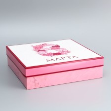 The box is folding, the cover is, 