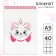 Notepad A5, on the crest, 40 sheets, cats aristocrats