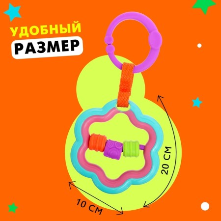 Developing suspension "Flower"-1