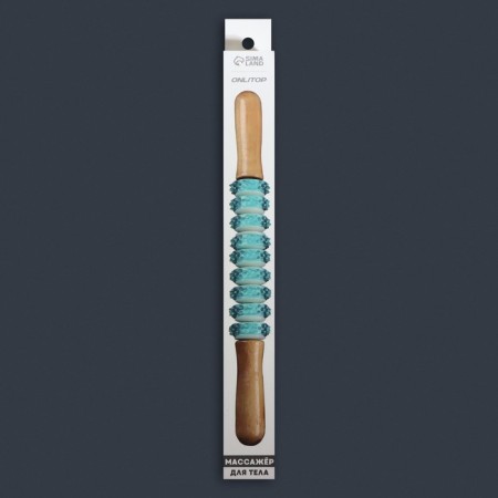 Massage "Skating", universal, 37.5 × 4 cm, 9 wheels with spikes, color mix-8