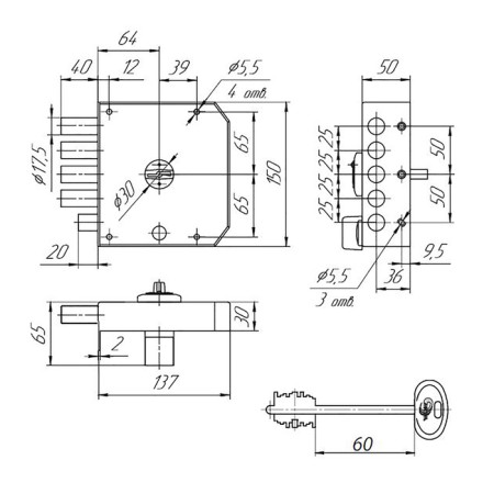 Flit Castle "Mettam" ZN4 032.0.0 (TSN 4 032.0.1.), 5 keys-1