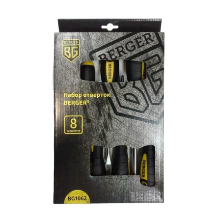 Set of screwdrivers Berger, 8 items-1