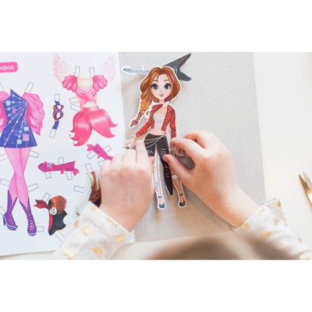 Book Puppet Paper "Profession", 20 p.-5