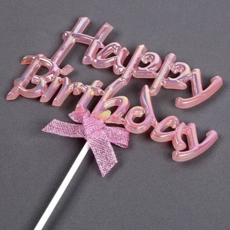 Topper "Happy Birthday", with a bow, color pink mother-1