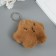 Fluffy on the ring "Star capibar" a squeak 9.5x10x2.5 cm