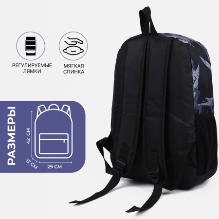 A backpack with a zipper, 3 external pockets, black/gray color-1