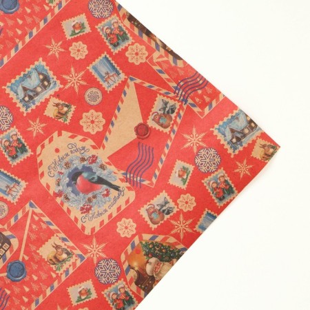 Paper Crafts "Mail Santa Claus", 50 x 70 cm, New Year-2
