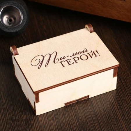 Wisks "You are my hero", in a casket, natural steat, 6 pcs-2