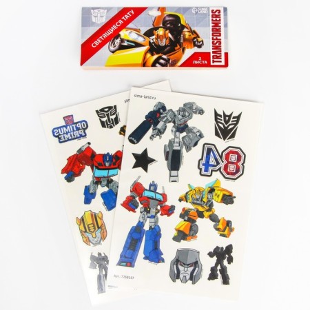 Детские тату, светятся в темноте, Transformers-2