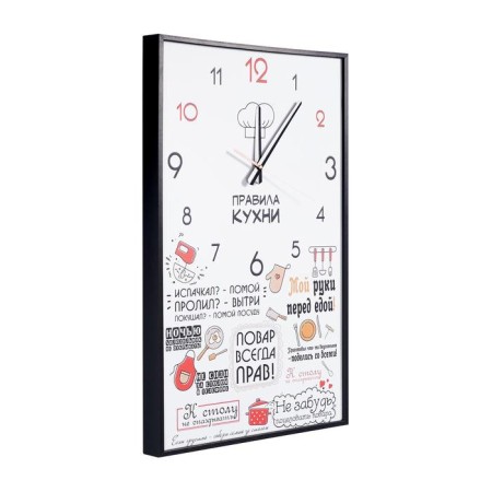 Carty clock is wall-mounted, interior "kitchen rules", smooth move, 57 x 35 x 4 cm-3