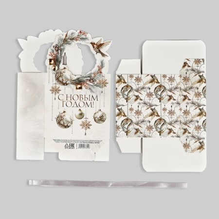 Box the national team "Luxurious New Year" 12.3 x 21 x 5.3 cm, New Year-9