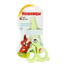 Scissors 11.8 cm plastic handles, rounded ends of the blades, Green Bunny Calligrata