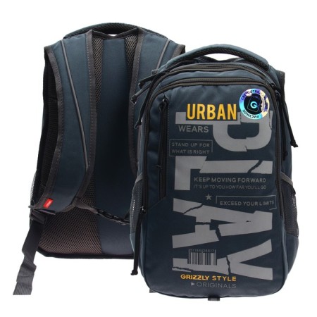 Youth backpack Grizzly, 42 x 31 x 22 cm, ergonomic back, laptop department