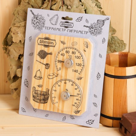 The thermometer-gigrometer "plate", wood-11