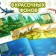 100 stickers "World of dinosaurs", 12 p.