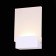 Wall lamp ST LUCE. SL580.111.01. 1x6 W, LED, 4000K, 12x17.5 cm, white color