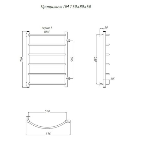 Water towel "Trugor" Priority PM 1, 500 x 800 x 500 mm-1