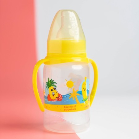 A bottle of feeding "Fruit Beach", classic throat, 150 ml., 0 months, cylinder, with handles-5