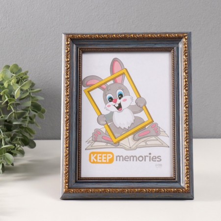 Photo frame Plastic "Babylon" 15x21 cm, blue-blue