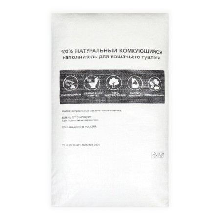 Filler tofu, original, 20 kg
