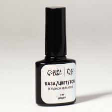 Nail varnish gel, single -phase, 8 ml, LED/UV, pink (03)