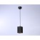 Suspended lamp with a change of lamp Ambrella Light, Techno, TN5125, E27, Black Color